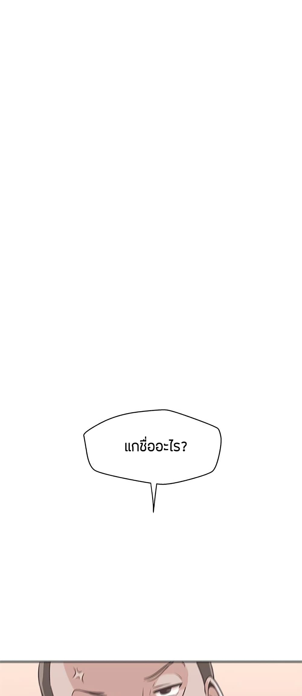 Doujin-Lc- อ่าน โดจิน มังฮวา เกาหลี ญี่ปุ่น จีน แปลไทย Love Navigation ตอนที่ 1 2 3 4 5 6 7 8 9 10 11 12 13 14 ฟรี ไม่มีโฆษณา อ่าน โดจิน Manhwa เกาหลี ญี่ปุ่น จีน เรามีครบ คัดมาให้เน้นๆ โดจิน 18+ รับประกันความฟินโดย  Doujin Lc